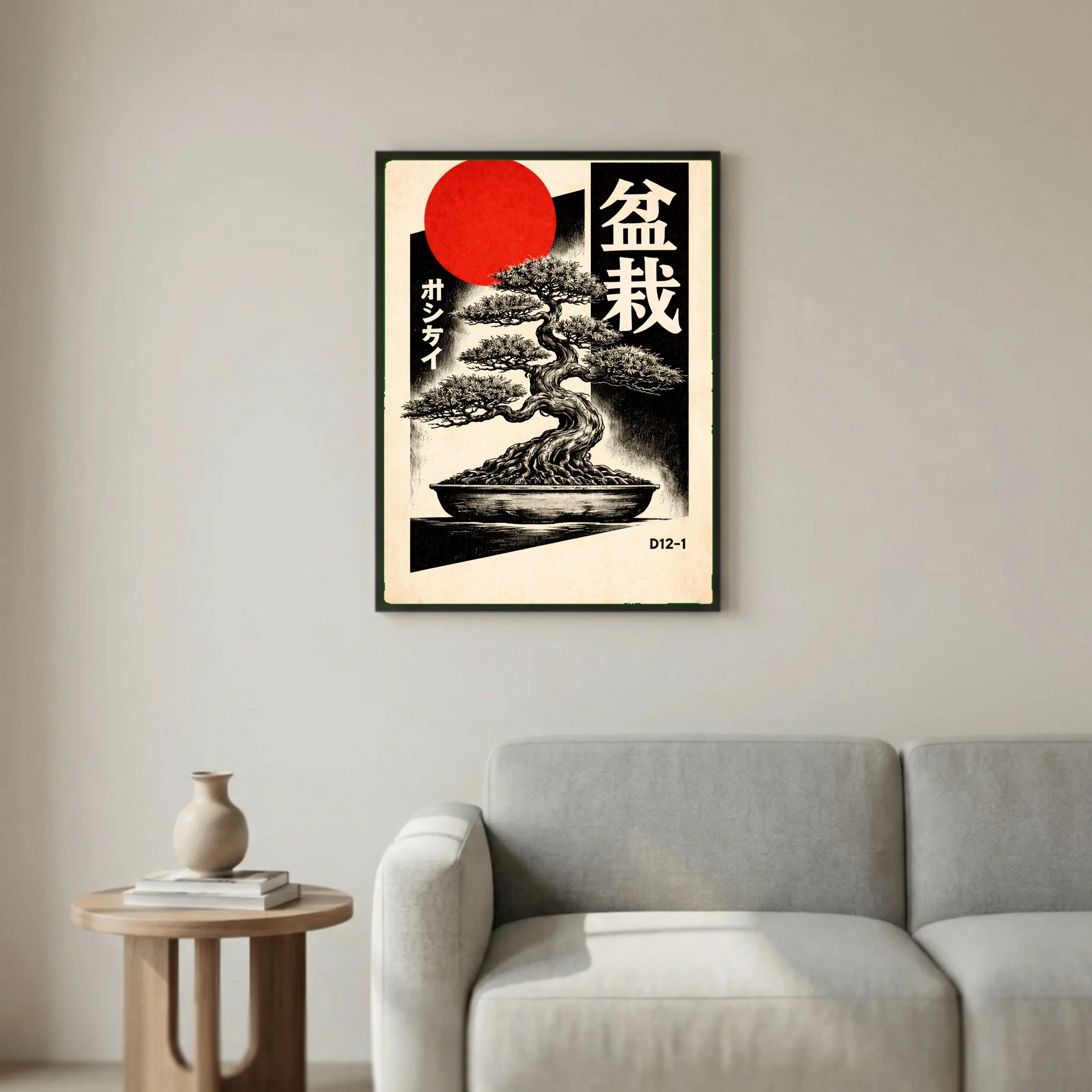 Bonsai Poster