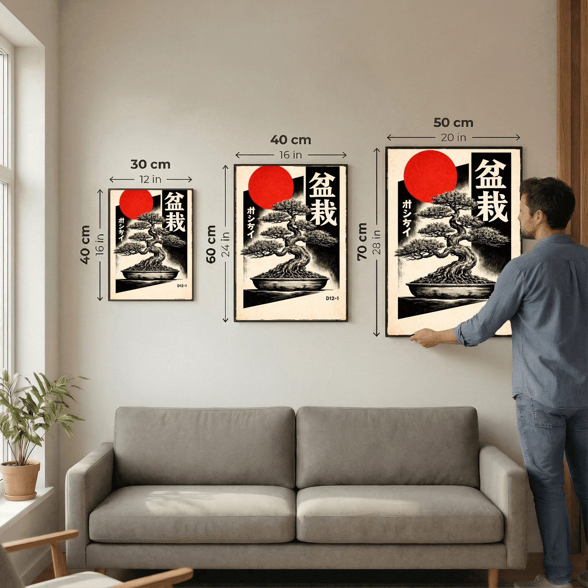 Bonsai Poster