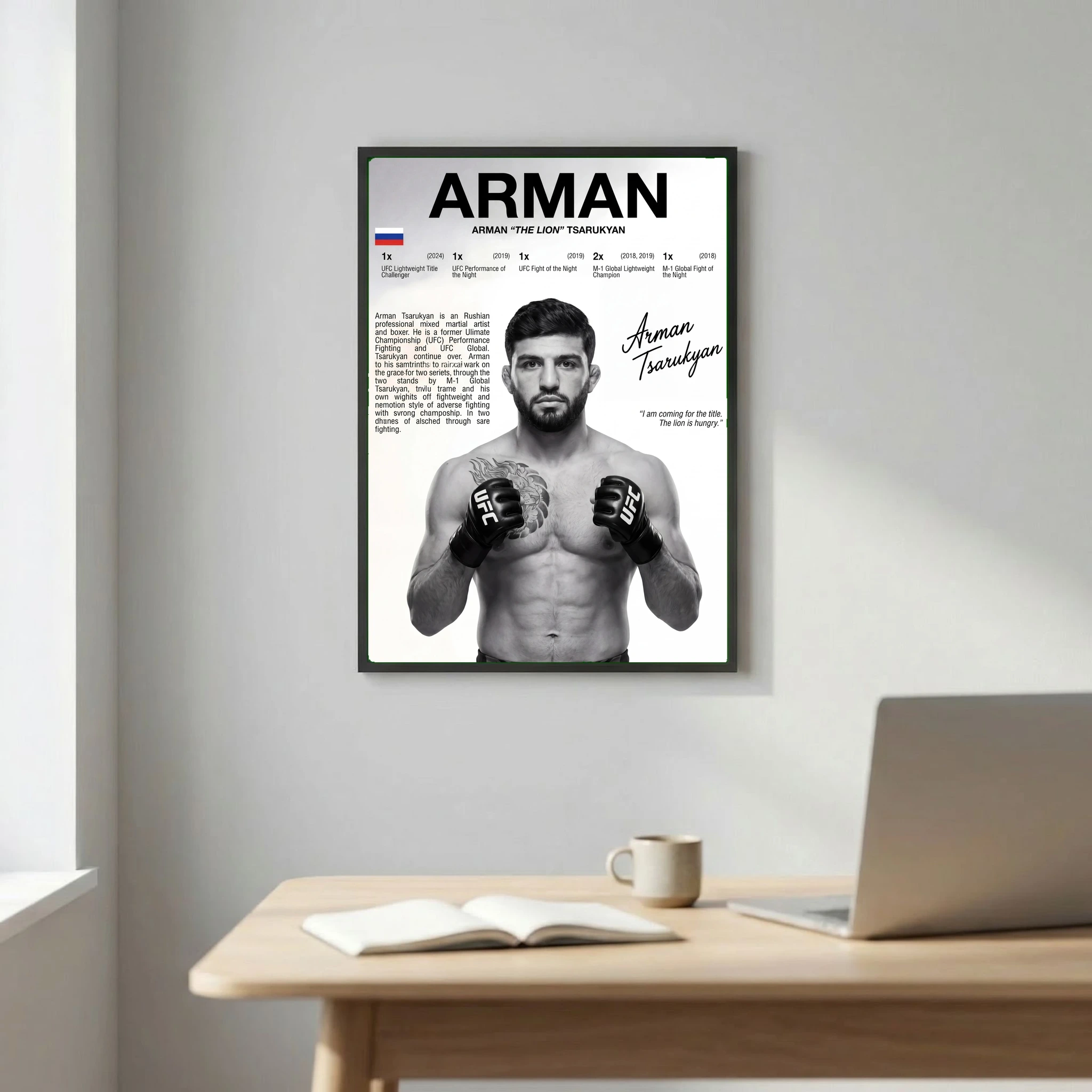 Arman Poster – Modern Abstract Wall Art Print