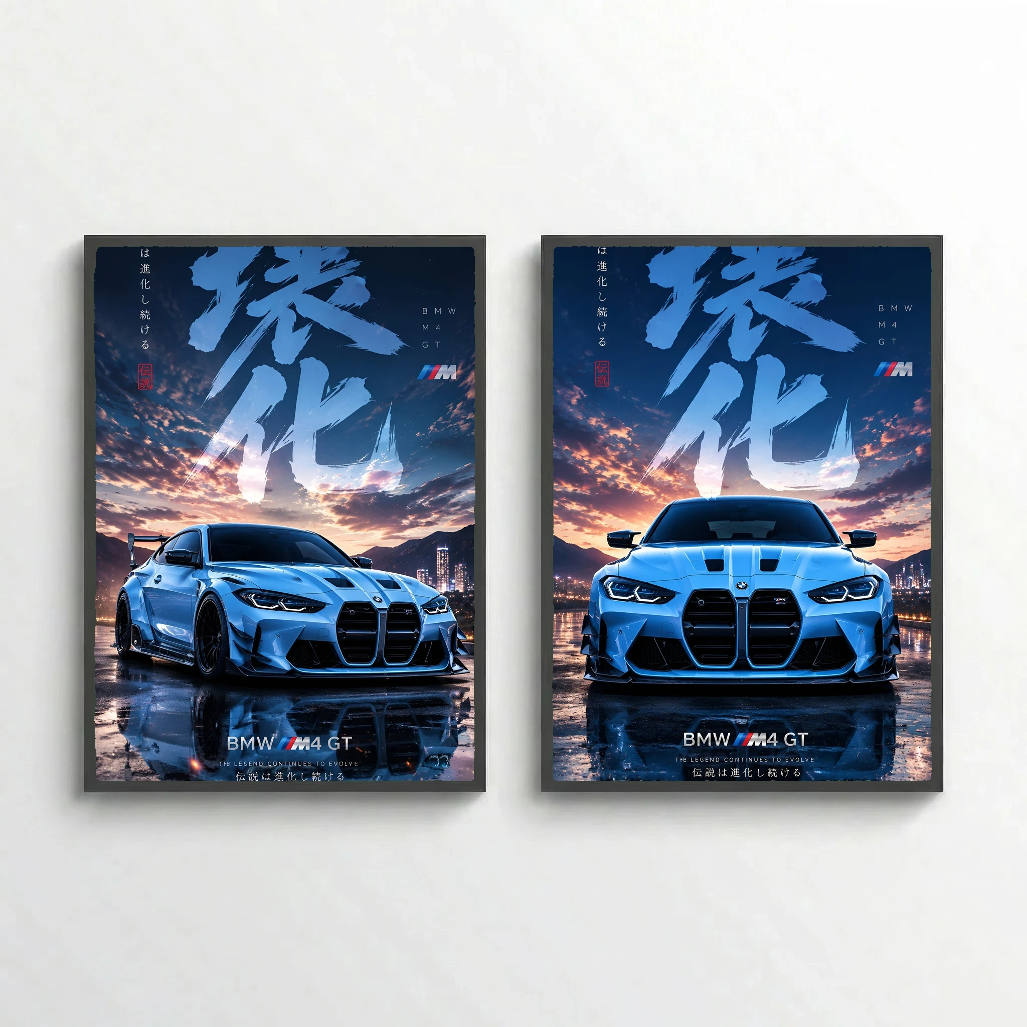 Stylized BMW M4 GT with text rendering