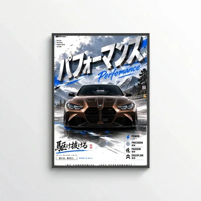 BMW MPerformance