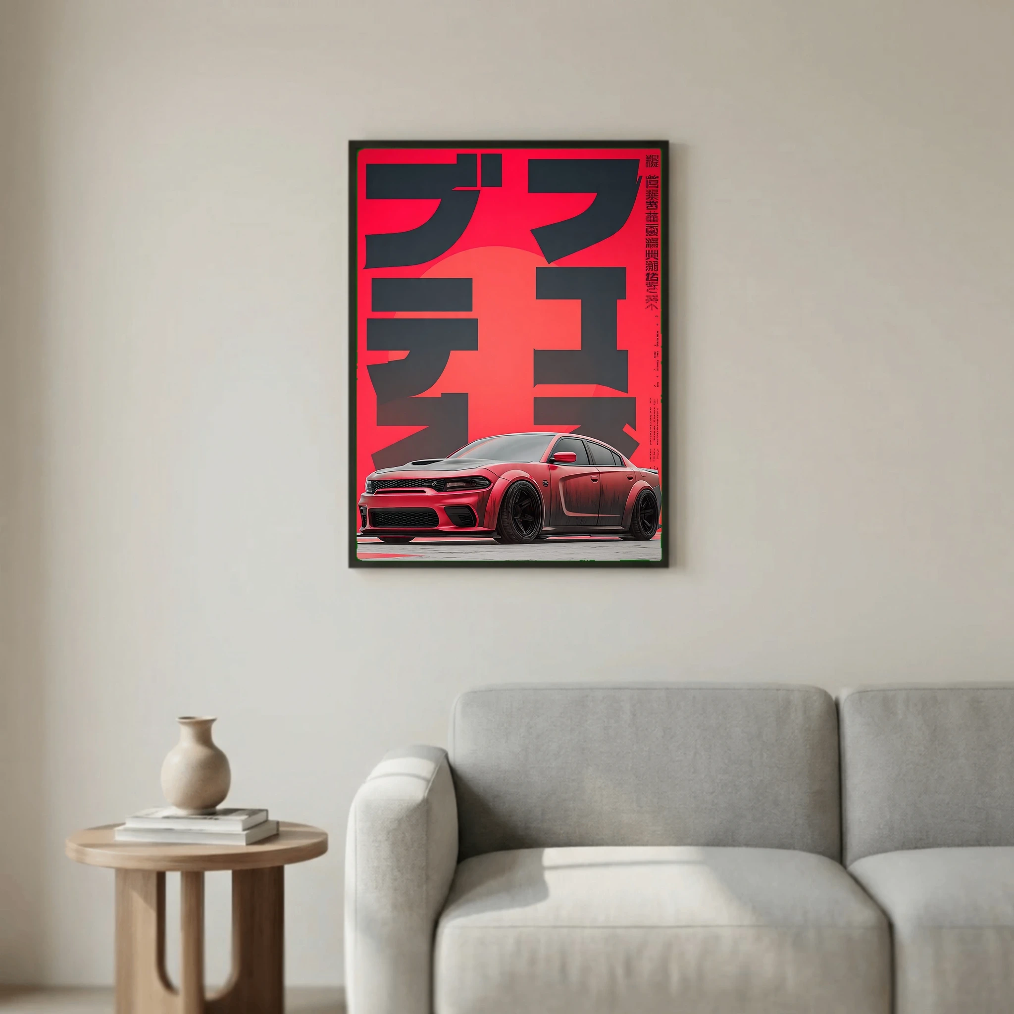 DODGE HELLCAT