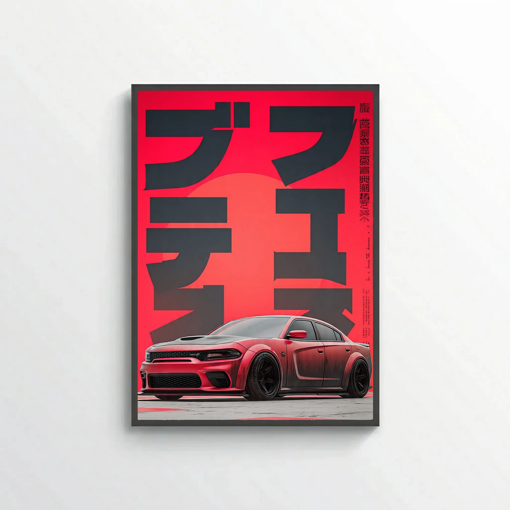 DODGE HELLCAT
